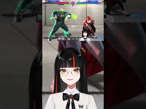 #蝶屋はなび 「もう懺悔はもう敵に上入れるしかない」【切り抜き】#Shorts