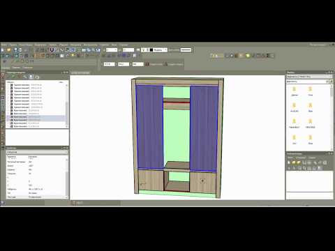 Шкаф для одежды Базис Мебельщик 8