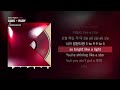 XIMO RUBY Feat Rhody RUBY ㅣLyrics 가사 XIMO RUBY Feat Rhody RUBY ㅣLyrics 가사