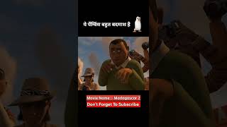 #TrendingNo1 #ViralVideo #MustSee #TopTrend #TrendingNow #HotContent #PopularVideos #InstaFamous