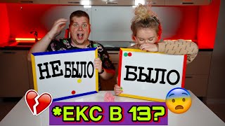 Маша Зум Новые Серии 2022 Года Маша Зум Новые Серии 2022 Года