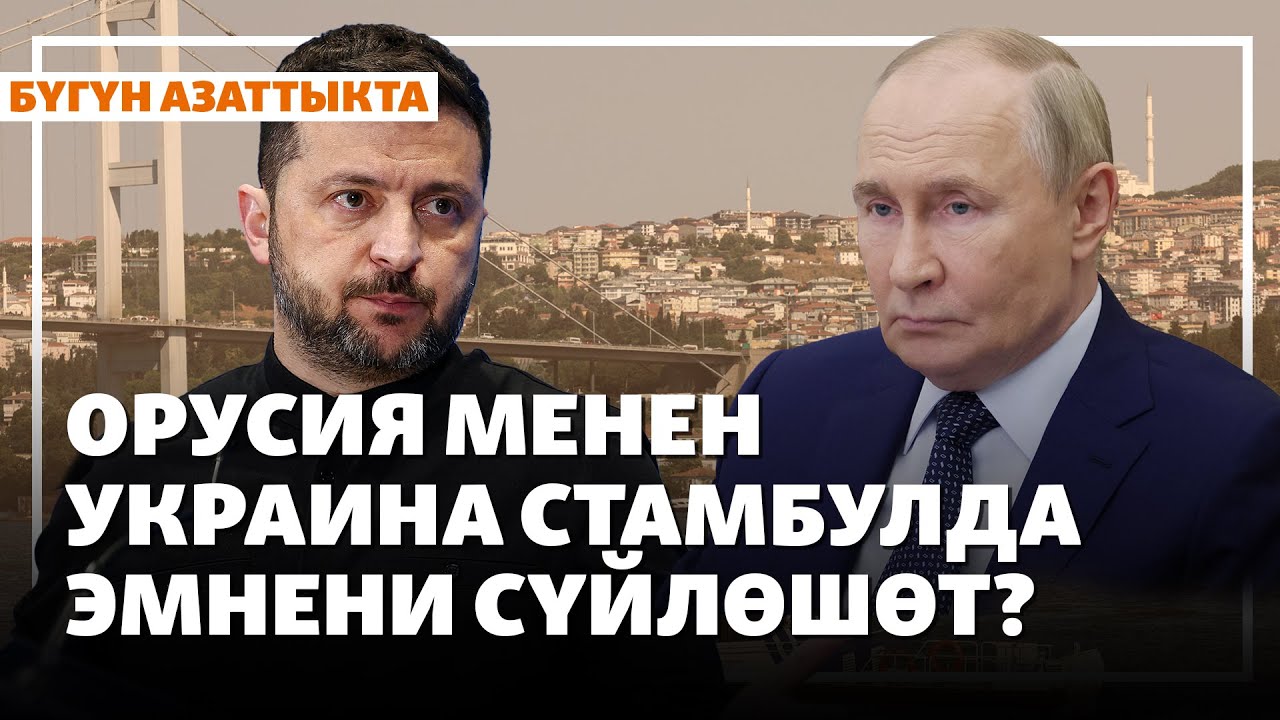 Екатеринбургтен транссексуалды алыңыз Екатеринбургтен транссексуалды алыңыз