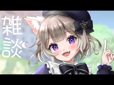 おはよ!おはぬししよ【夜絆ニウ / NeoPorte (ネオポルテ) 】 video thumb