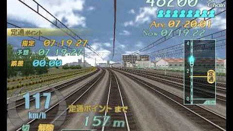 電車でgo ファイナル Mp3