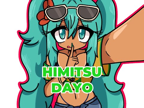 HIMITSU DAYO REMAKE