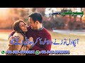 Apka Dil Torni Wala Khud A kar Mafi Mangi ja | آپکا دل توڑنے والا خود آکرمعافی ما نگے گا | Amil Baba