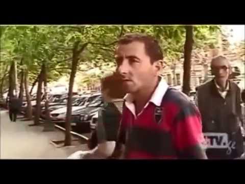 აქეთ ეკაიფება