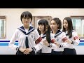 ATARASHII GAKKO! - Seishun Academy 103: Japan Train Travel