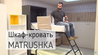 Двухъярусная кровать трансформер(Многофункциональная мебель от производителя. Жизнь в перенаселенном мегаполисе, как, впрочем, и в провинци..., 2015-01-11T16:31:21.000Z)