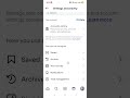 2026Instagram ka notification KaisebandKaren#shortvideo#viralvideo#tech इंस्टाग्राम का नोटिफिकेशन
