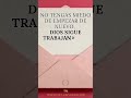 Eres muy importante… Dios mandó este mensaje para ti.