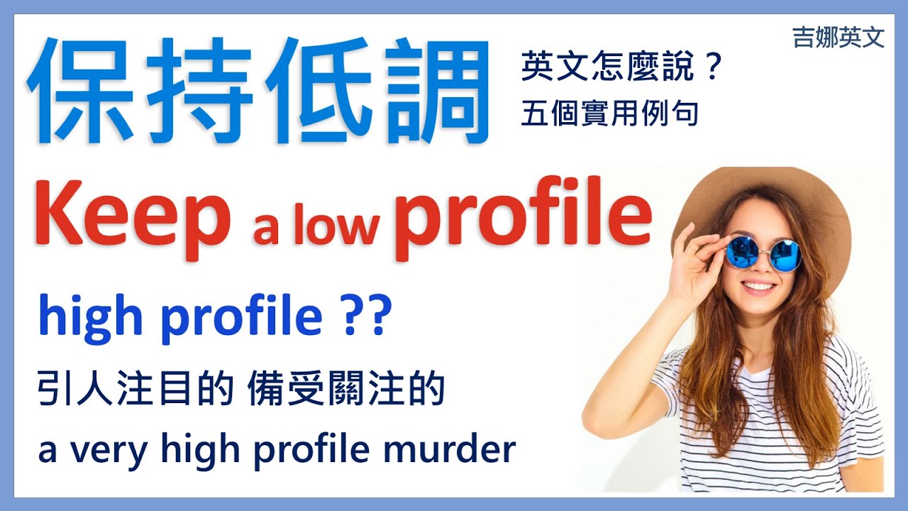 Youtube Video Statistics For 辛苦了 英文怎麼說 最道地三種說法 千萬不要再說good Job 生活英文 職場英文 Noxinfluencer