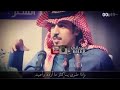 قصيدة الشاعر محمد عويض