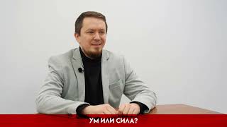 Боровков Алексей - руководитель отдела маркетинга