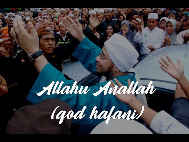 Allahu Anallah Qod Kafani - Hadroh Majelis Rasulullah SAW (Official Lirik) class=