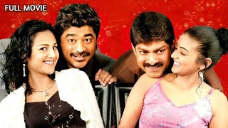 Just Married | Superhit Romantic Hindi Dubbed Movie | Jagapati Babu, Priyamani