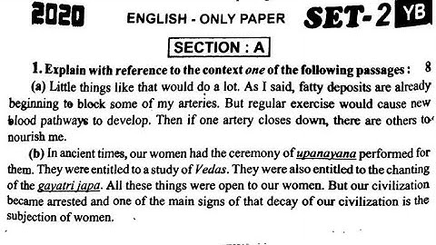 U.P.Board 2020 Set 2 English Unsolved solved by Ramesh Sir