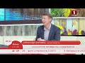 «На контроле Президента: лесная отрасль». Эфир 25.09.2019