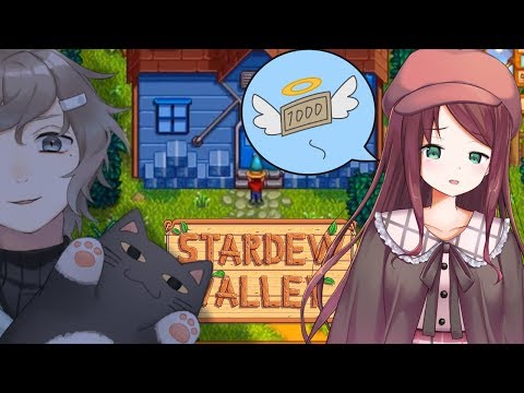 【Stardew Valley】効率と金を追い求める牧場#3【#叶え葉】