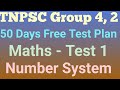 TNPSC Group 4, 2 🔥 50 Days Free test Plan Maths Test 1 Number System Answer Explanation