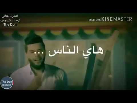 يبووو يبووو