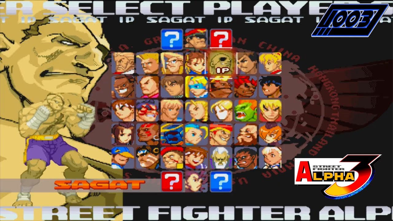 Street Fighter Alpha 3 Upper Arcade Playthrough (Sagat)