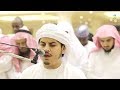 Beautiful Recitation Surah Yasin Surah Ar Rahman Surah Al Waqiah Full Hazza Al Balushi Beautiful Recitation Surah Yasin Surah Ar Rahman Surah Al Waqiah Full Hazza Al Balushi