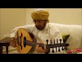 تقاسيم مقام رست واروح لمين