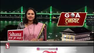 Konkani Prime News 280524