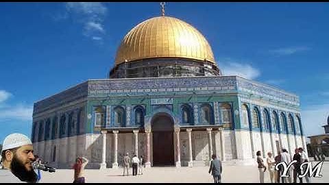 45 Al Jathiya غسان الشوربجي  سورة  الجاثية