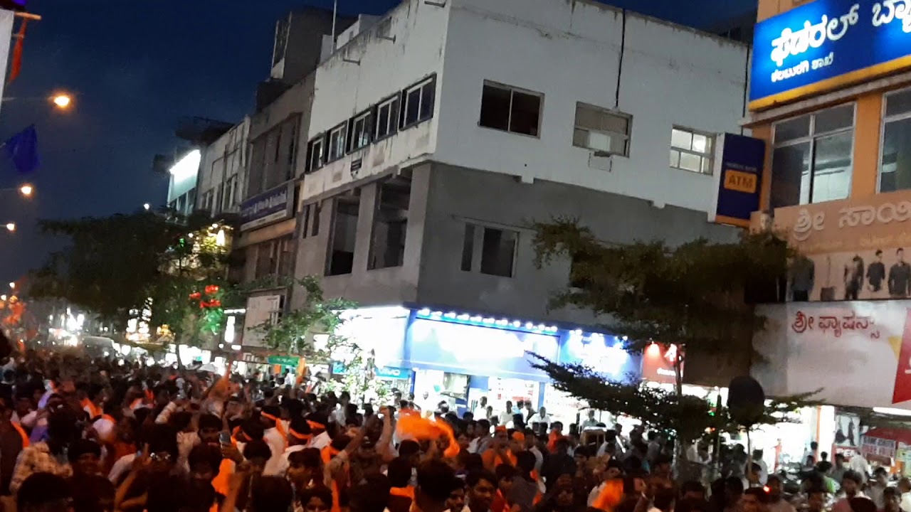 Gulbarga Ram Navami (Super Market) YouTube