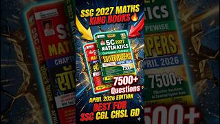 Kiran SSC 2027 Maths Ki Dangerous Books🔥 7500+ Questions 😳Ye  Books Market Me Bahut Demand Me Hai 😳🔥