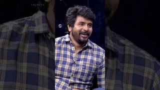 Oru 5Mark Kammi Panna Oththuka Maatiya Neeyu