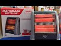 Maharaja Whiteline Quato Quartz Heater Review | Full Demo &amp; Heating Test