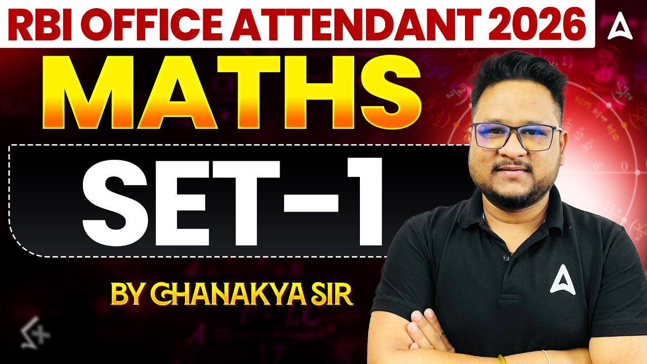 RBI Office Attendant 2026 | Maths Practice Set #1 | Maths By Chanakya Sir