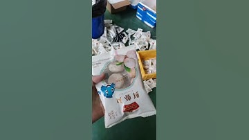 Meatball packing machine,vicmell technology,tea bag paper and machine