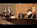 Unknown Facts About Analysis: Israel's Binary Options Ban ...