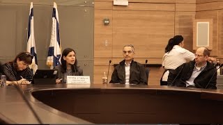 A Knesset panel finally tackles binary options fraud