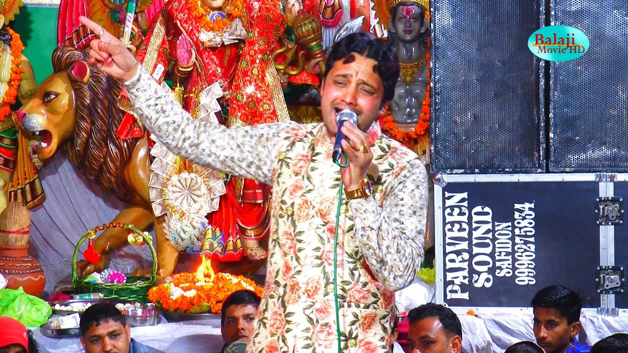        Ramdhan Goswami  New Haryanvi Song  Hit Bhajan