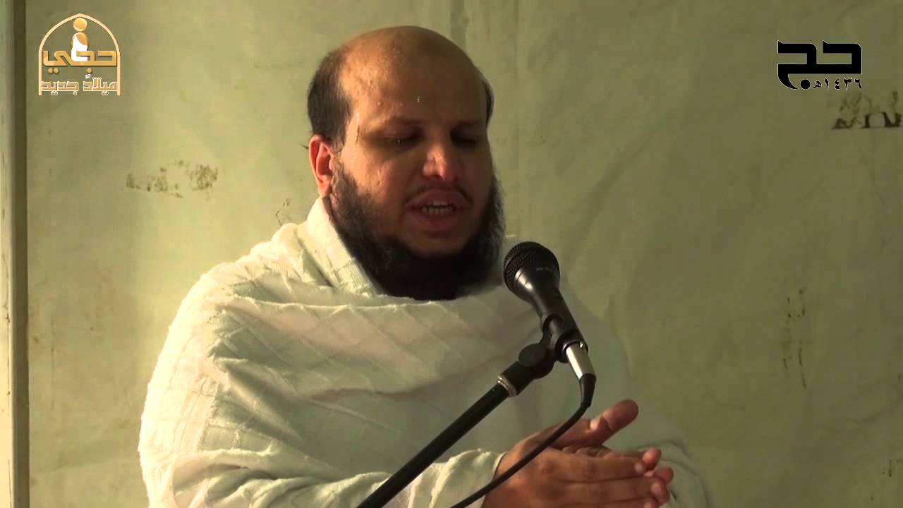 هنا تسكب العبرات للشيخ محمد بن سليمان الدهاس