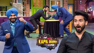 Sidhu Paaji ने Shahid Kapoor को दिया पंजा लड़ाने का Challenge ! || The Kapil Sharma Show ||