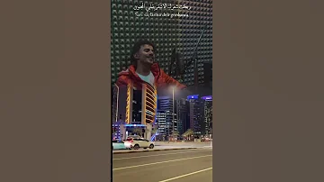 اغنيه تركيه بنكهه يمنيه الفنان اليمن الصاعد 