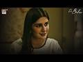 Doctor Bahu | Kubra Khan | Shuja Asad | best Scene | ARY Digital