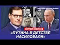 Экс-шпион КГБ Жирнов. Пригожин воскрес и возвращается, покушение на Путина, отмазка Соловья