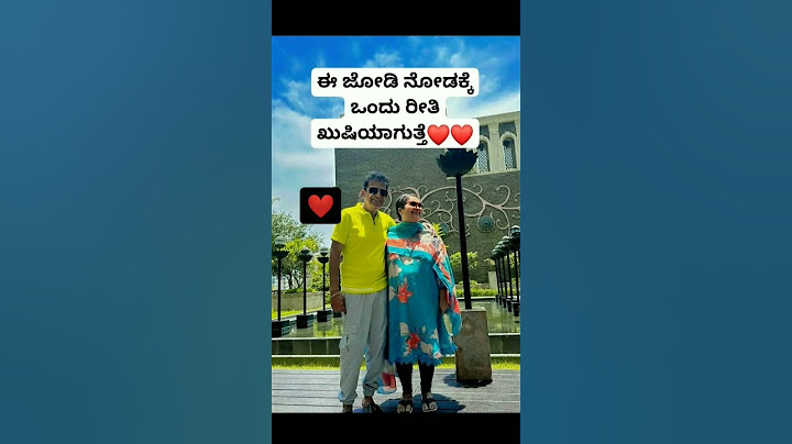 ಸ್ಯಾಂಡಲ್ ವುಡ್ ನ ಮುದ್ದಾದ ಈ ಜೋಡಿಗೆ ಒಂದು ಲೈಕ್ ಮಾಡಿ...