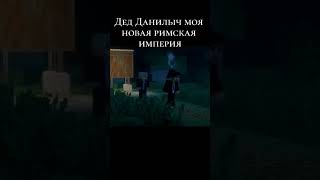 фильм "Городской великан" #прикол