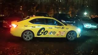 видео: Шкода Октавия А8! Яндекс такси. Выходной! Но немного подработал!  картинка: Шкода Октавия А8! Яндекс такси. Выходной! Но немного подработал!