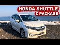 Honda Shuttle Hybrid.Мощная подача от Хонды. Авто из Японии | PRIORITY AUTO