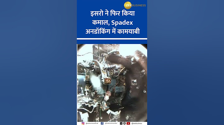ISRO Stuns Again! Spadex Undocking Mission Accomplished