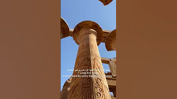 بلادي نشيد بقول كل يوم وانادي 